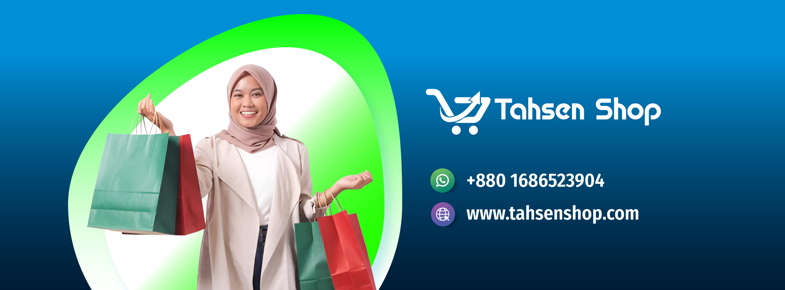 Best Selling Product